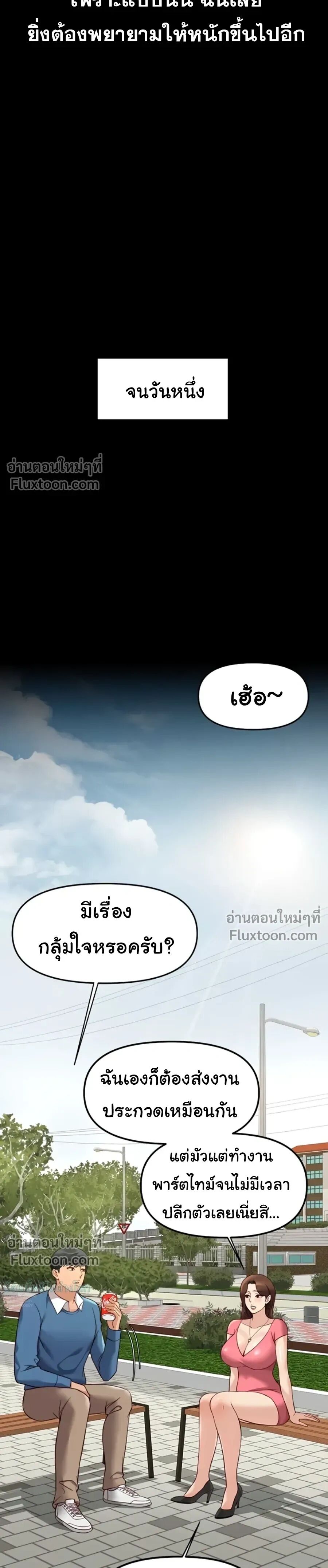 009.jpg