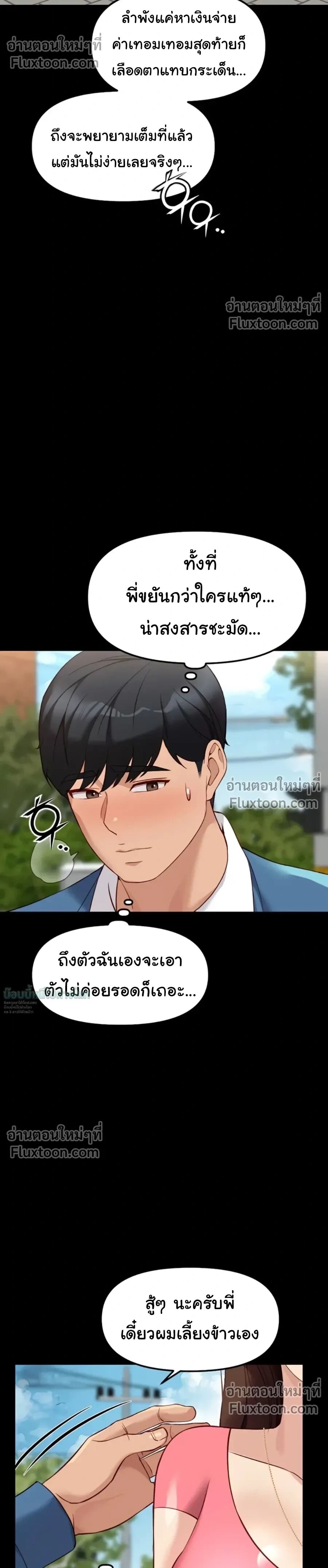 010.jpg