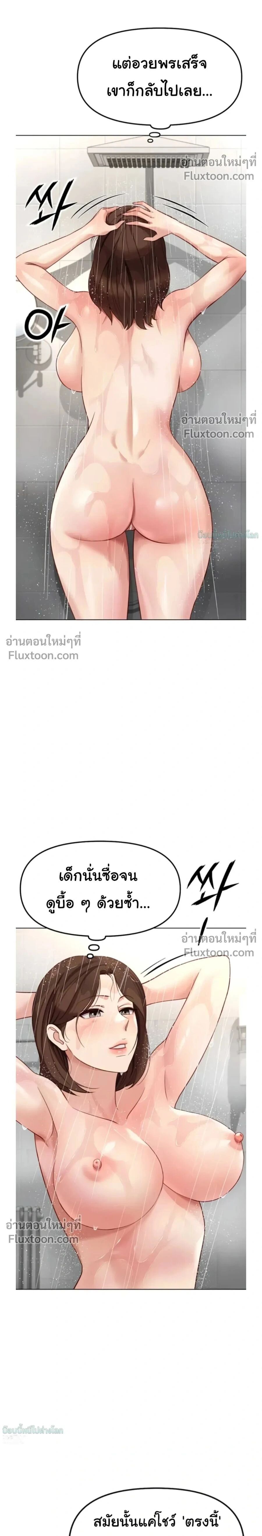 002.jpg