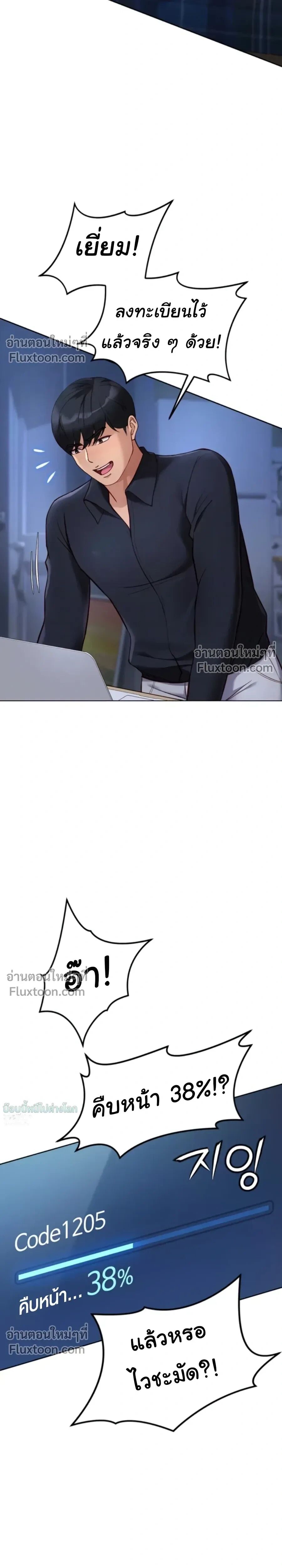 006.jpg