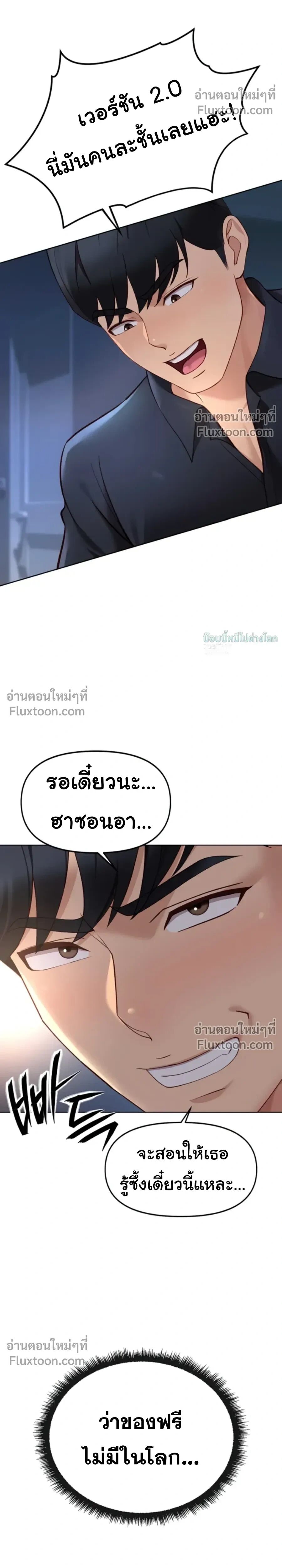 007.jpg