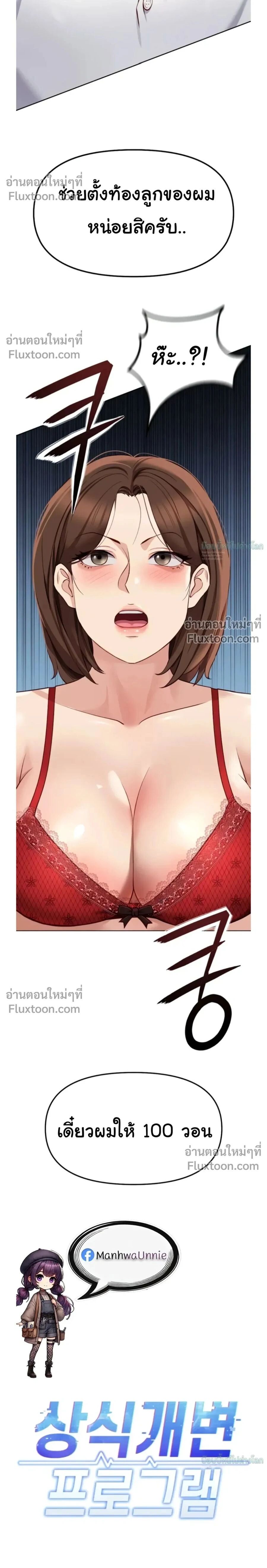 002.jpg