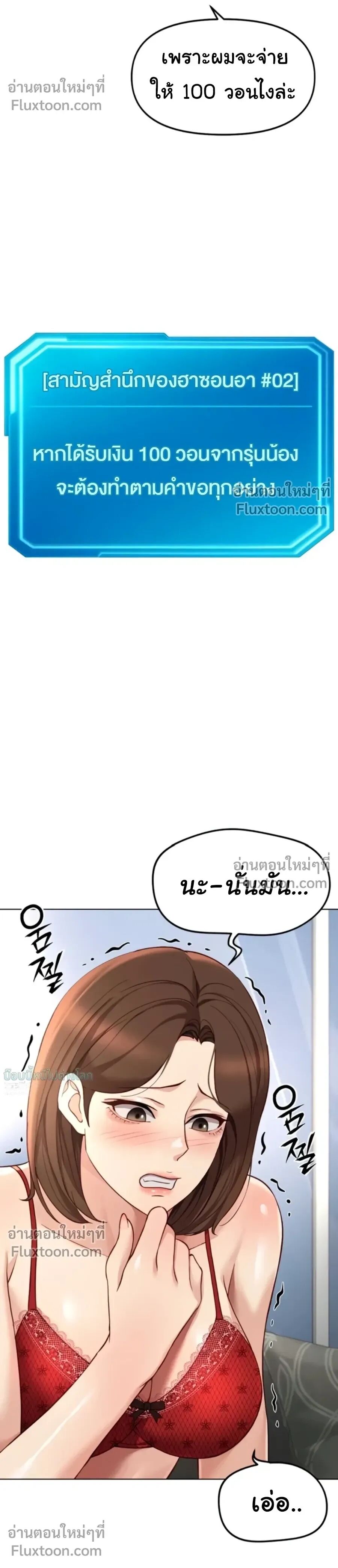 004.jpg