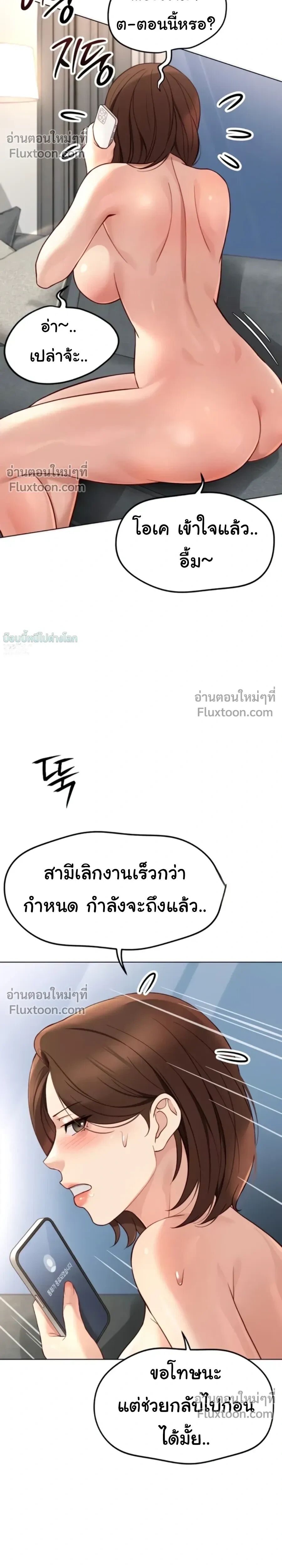 006.jpg