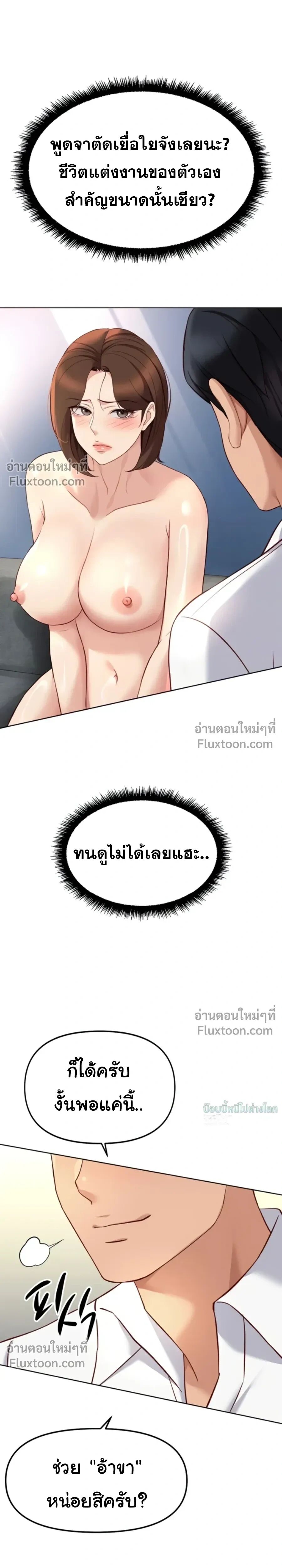 007.jpg