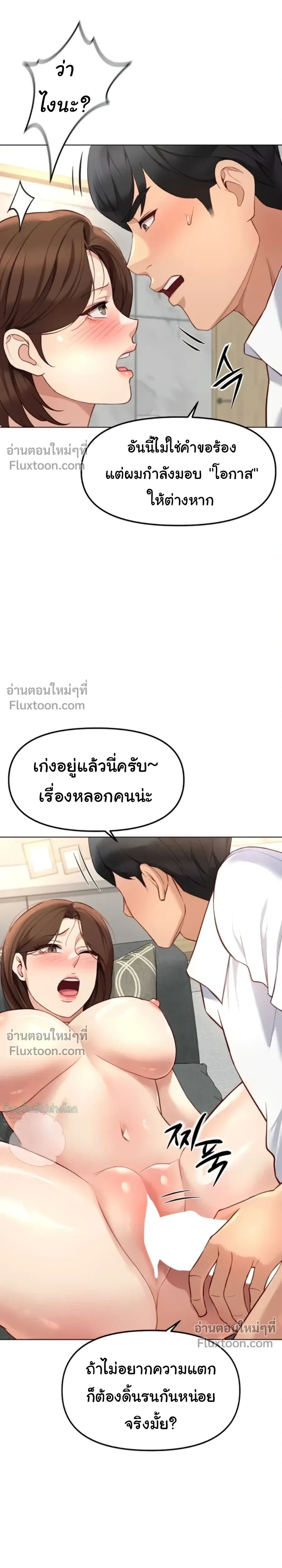 011.jpg