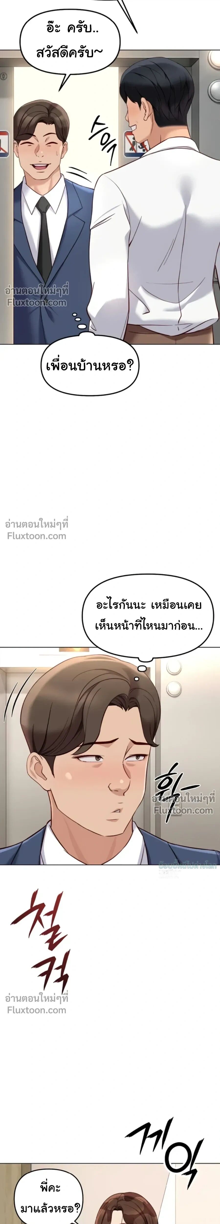 011.jpg