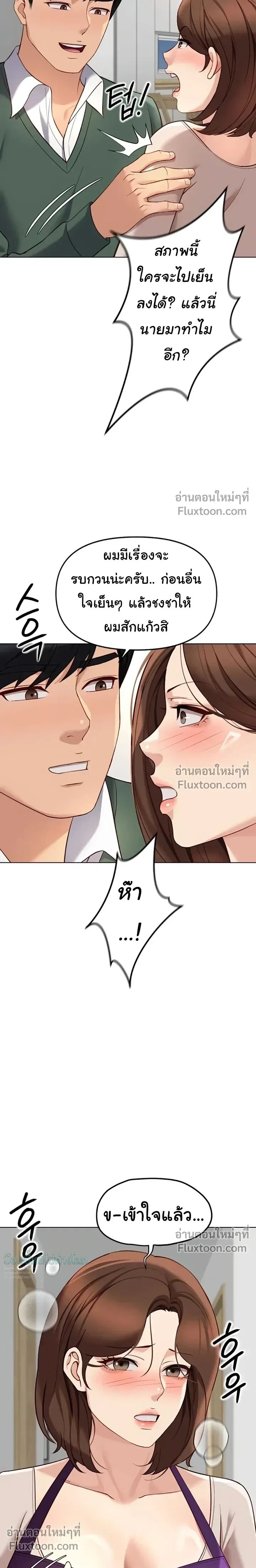 008.jpg