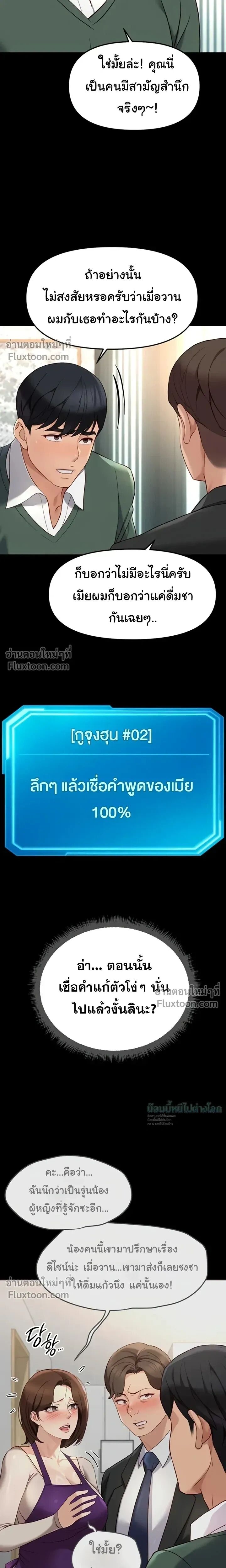 012.jpg