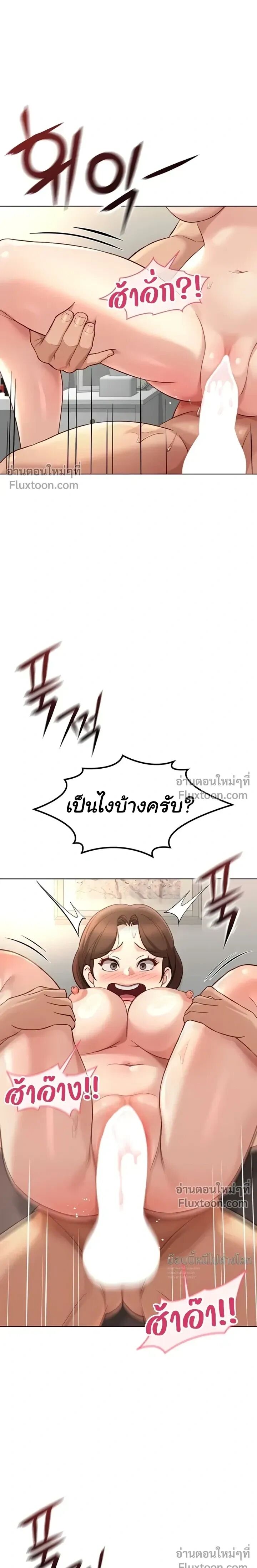 008.jpg