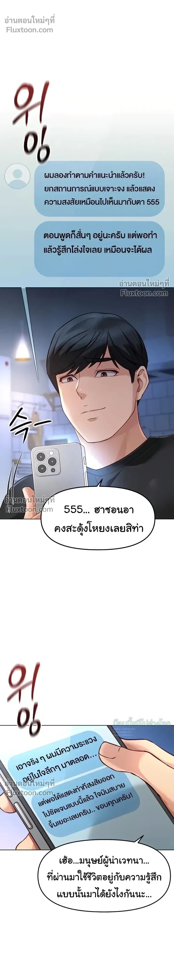 003.jpg