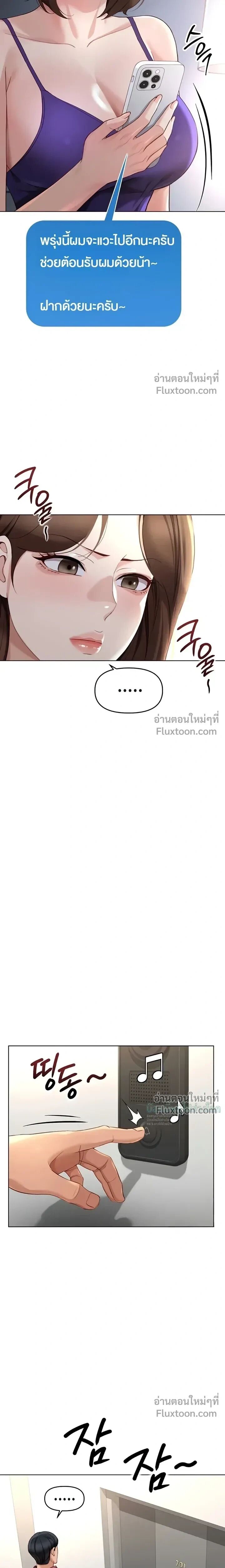 006.jpg