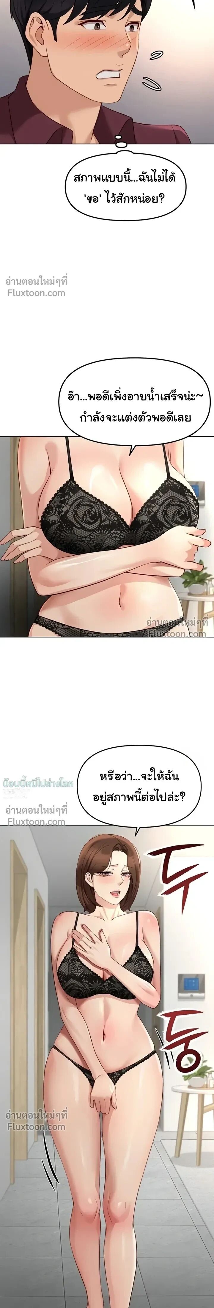 009.jpg