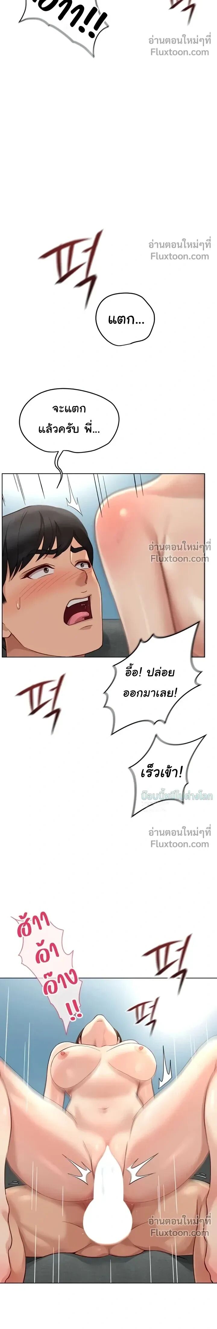 009.jpg