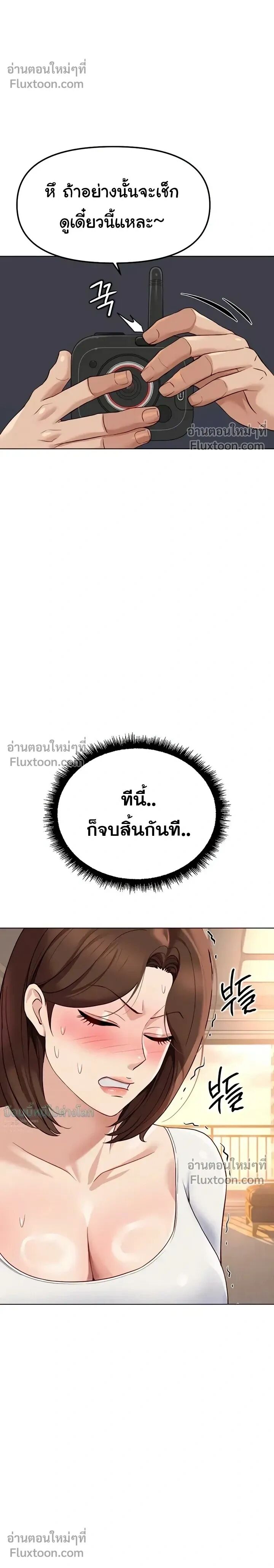 003.jpg