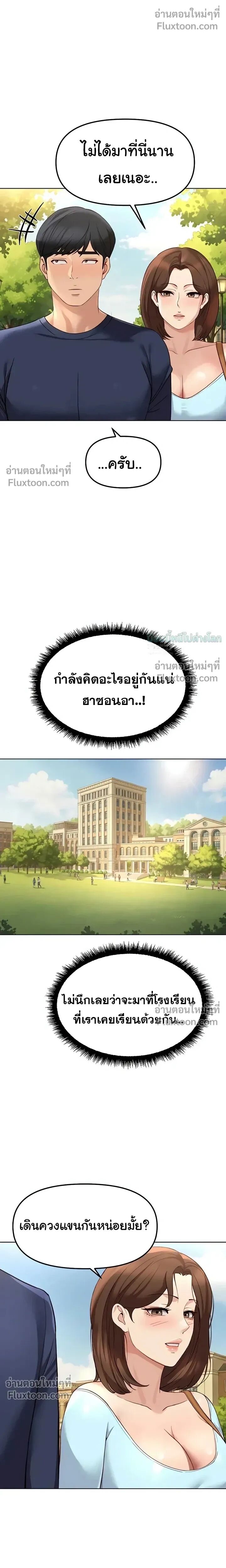 007.jpg