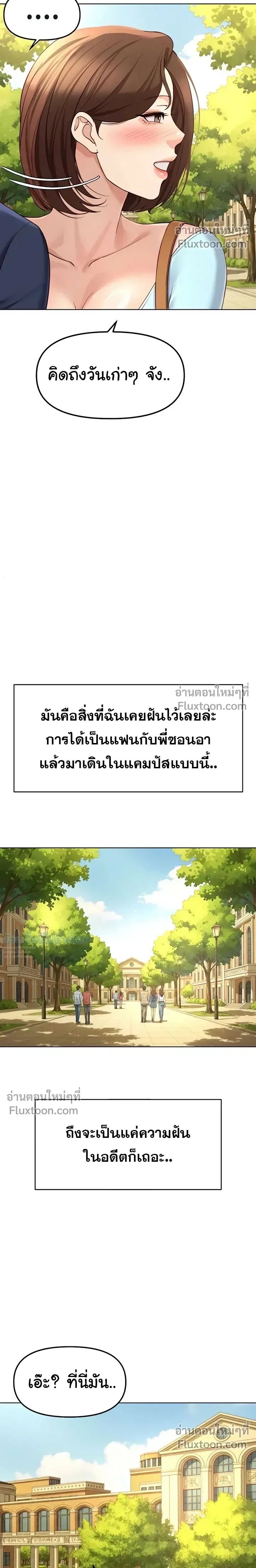 009.jpg