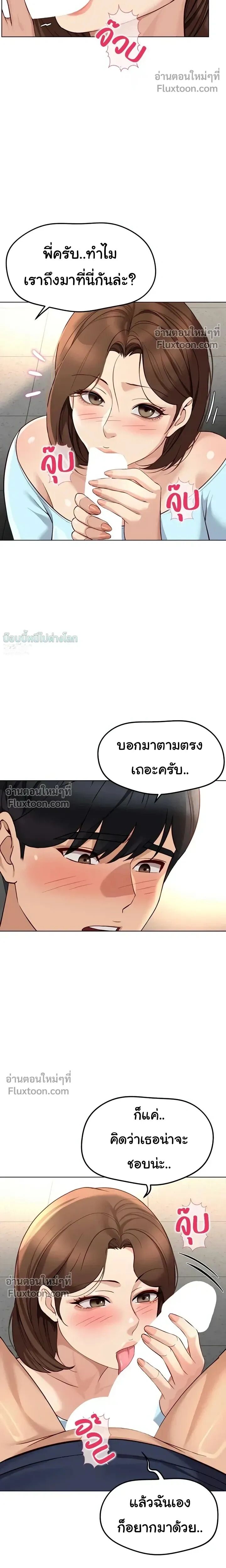011.jpg