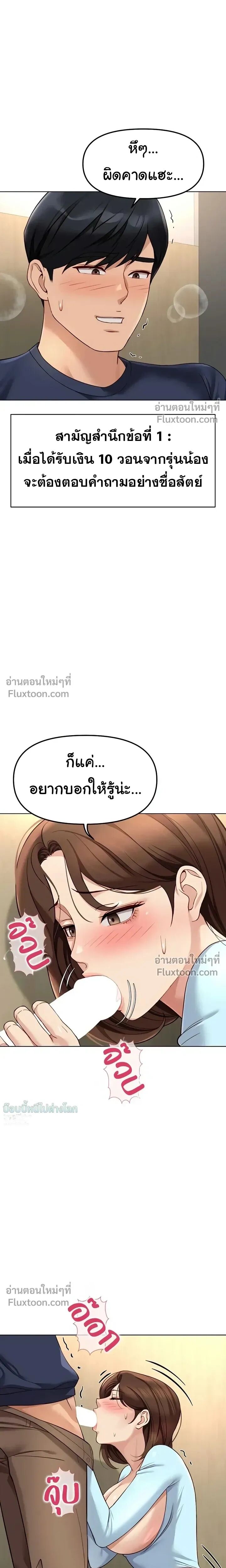 006.jpg