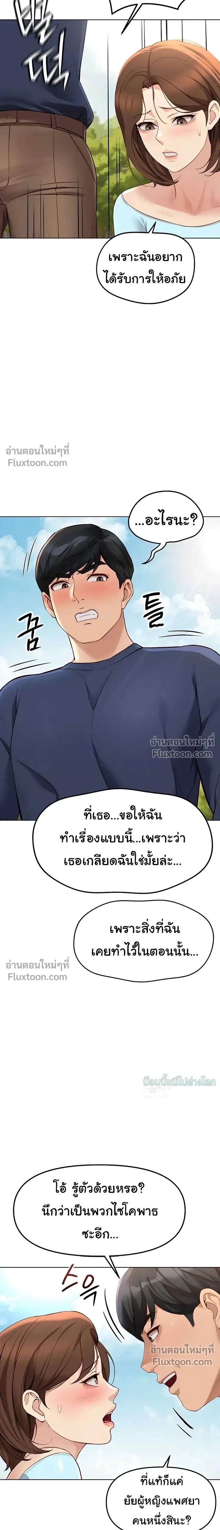 022.jpg