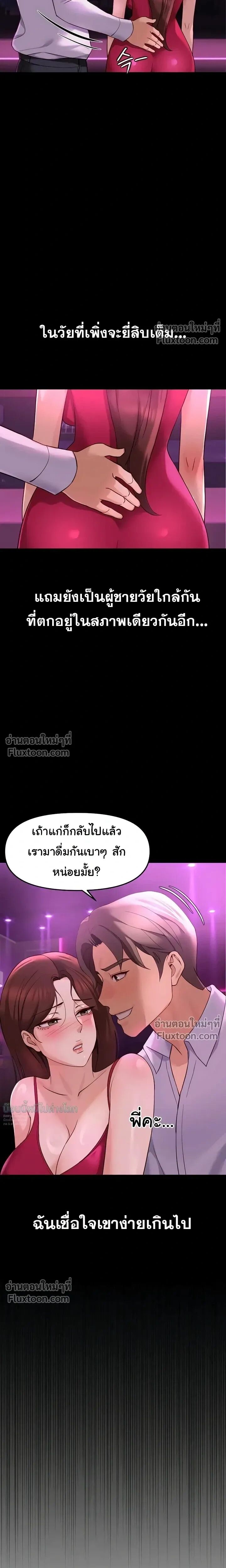 006.jpg