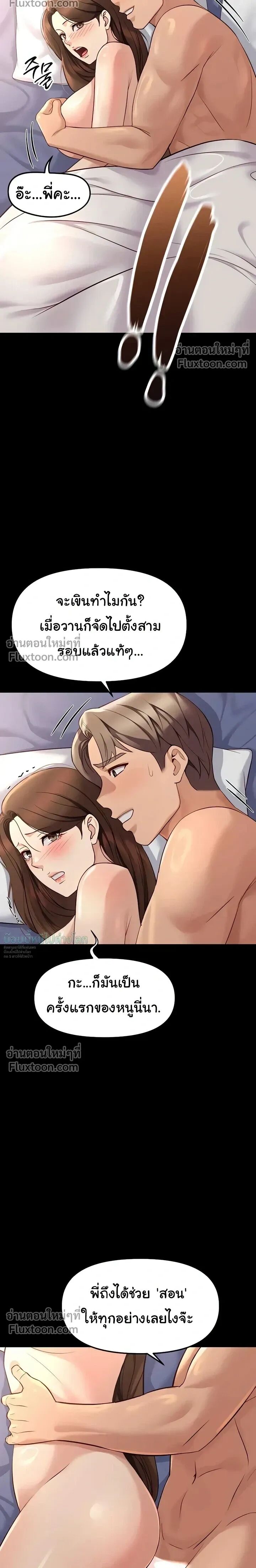 009.jpg