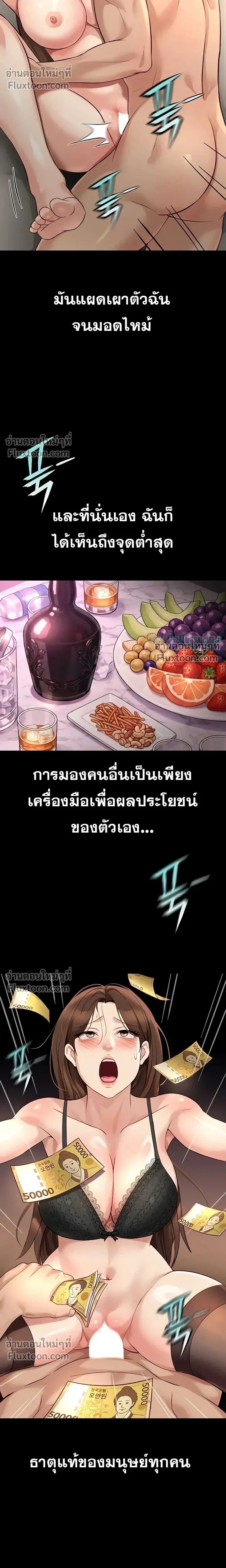 005.jpg