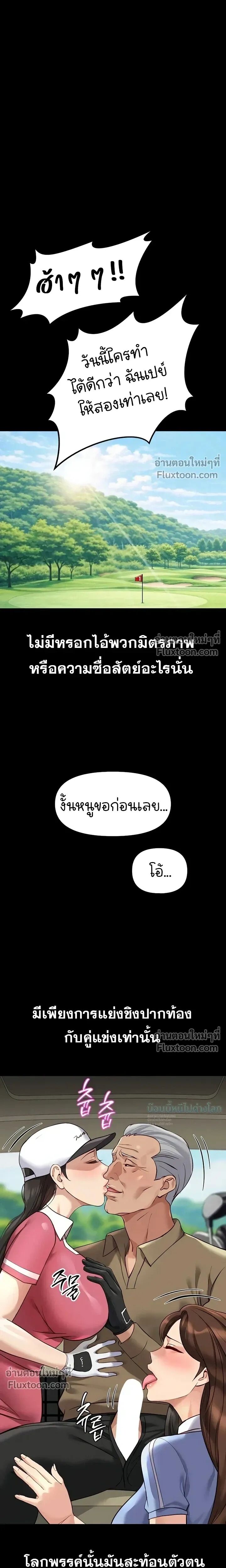 006.jpg