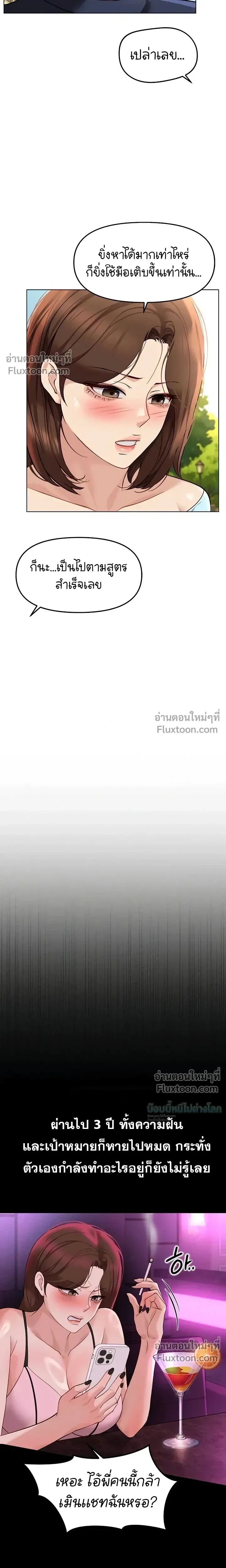 010.jpg