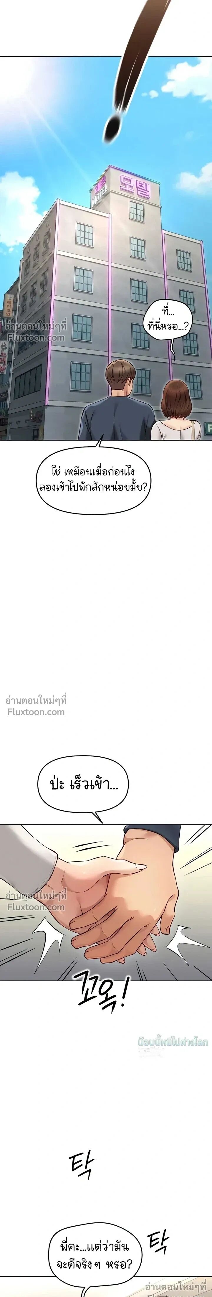 008.jpg
