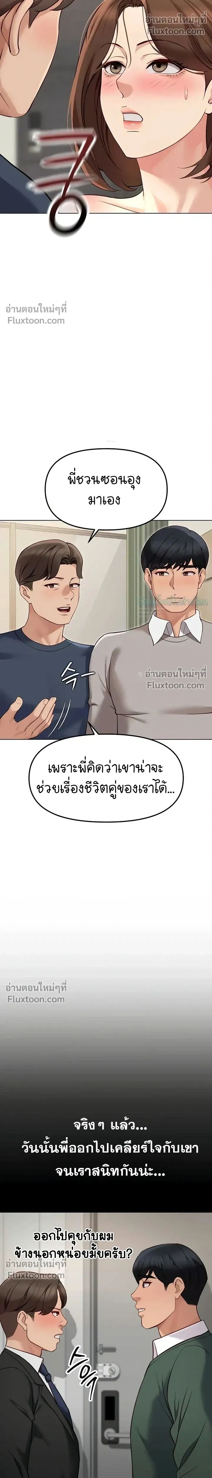 013.jpg