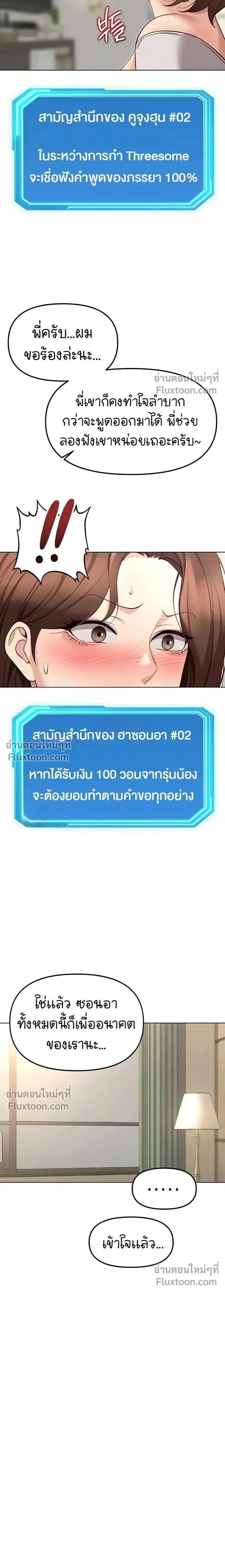 016.jpg
