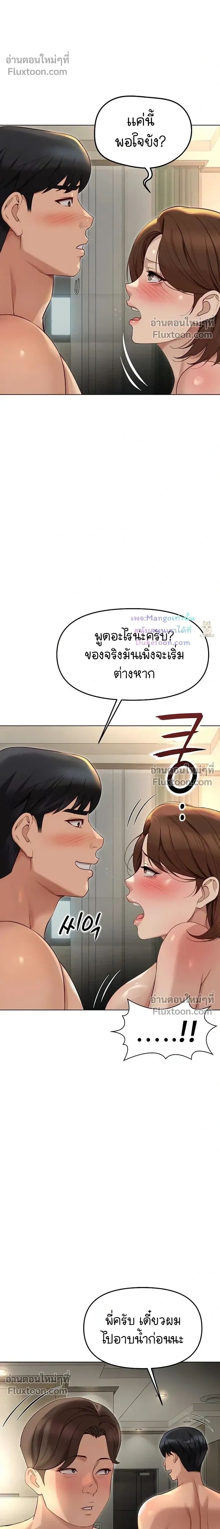 013.jpg