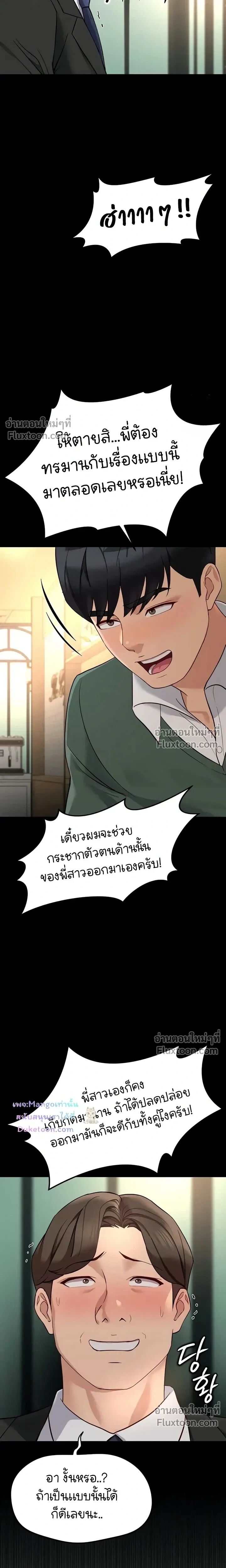007.jpg
