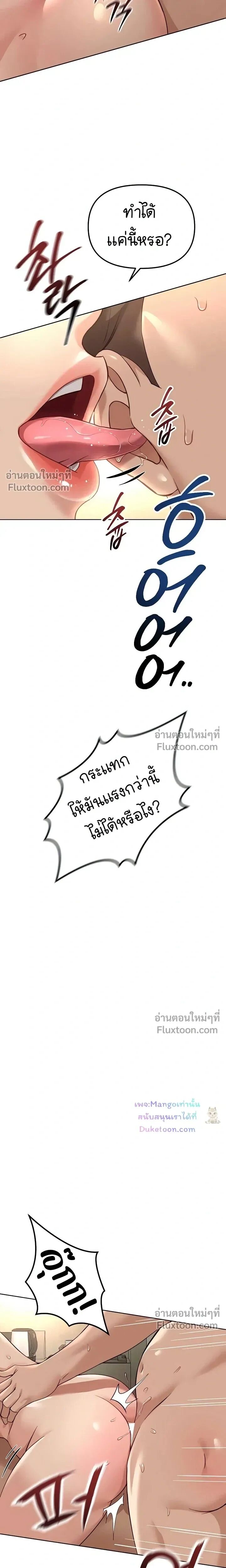 009.jpg