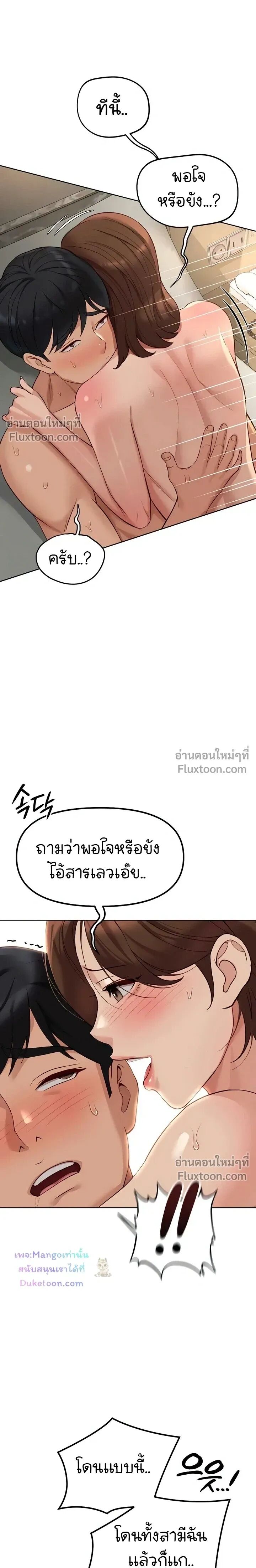 011.jpg