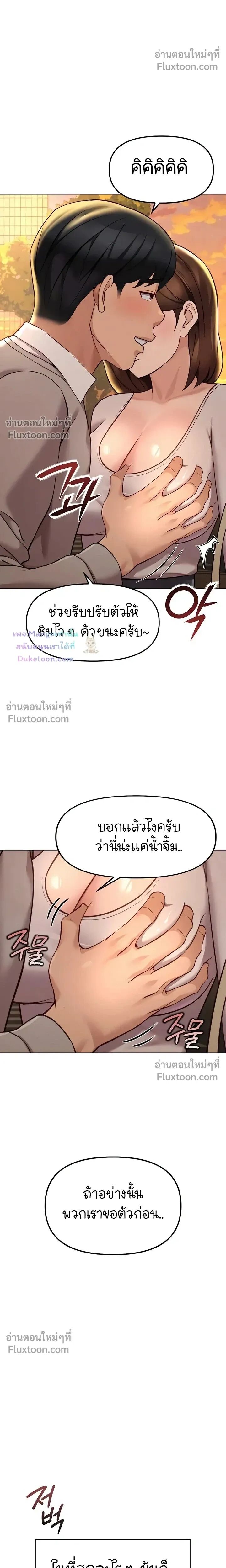022.jpg