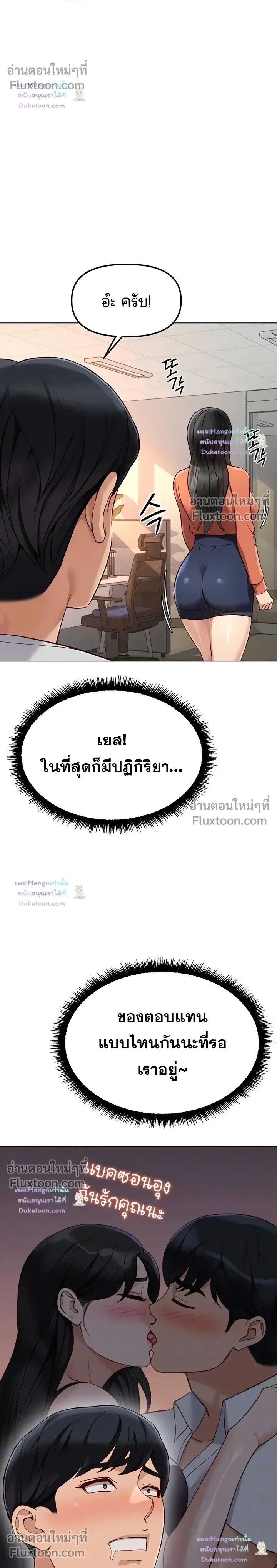 006.jpg