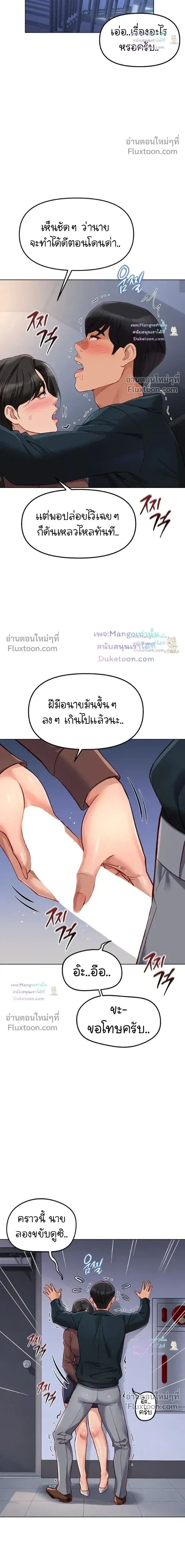 008.jpg