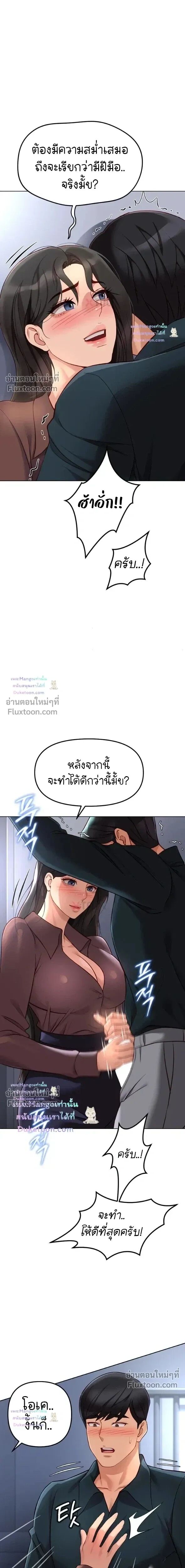 009.jpg