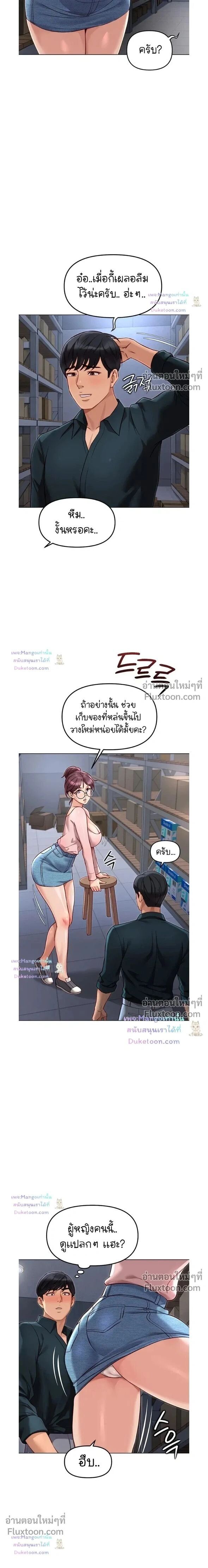 021.jpg