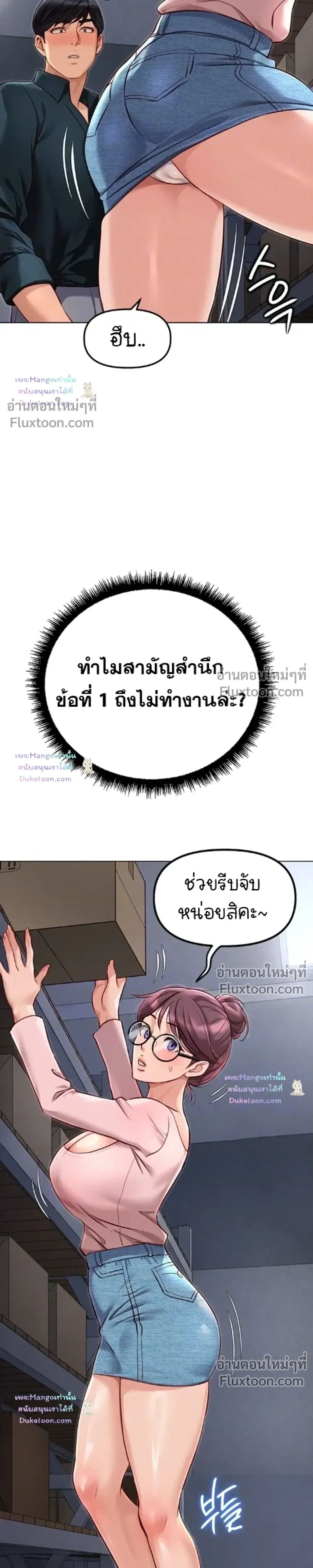 003.jpg