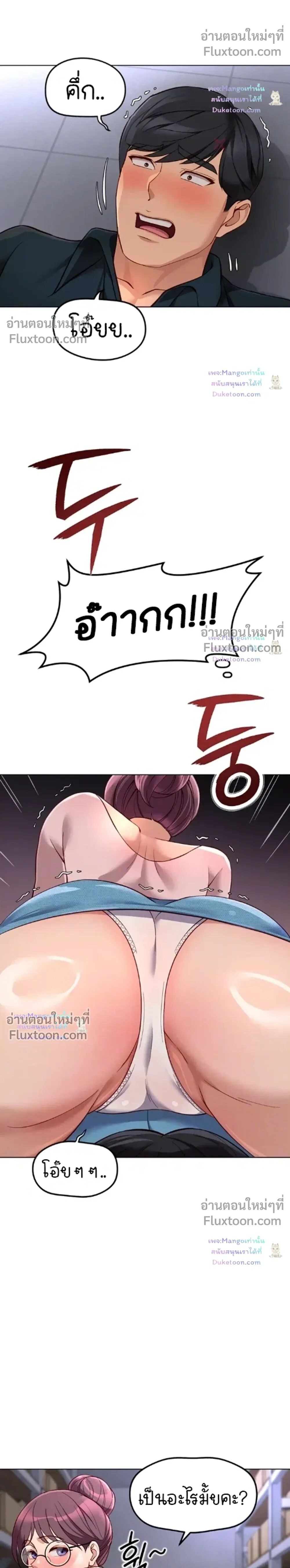 008.jpg