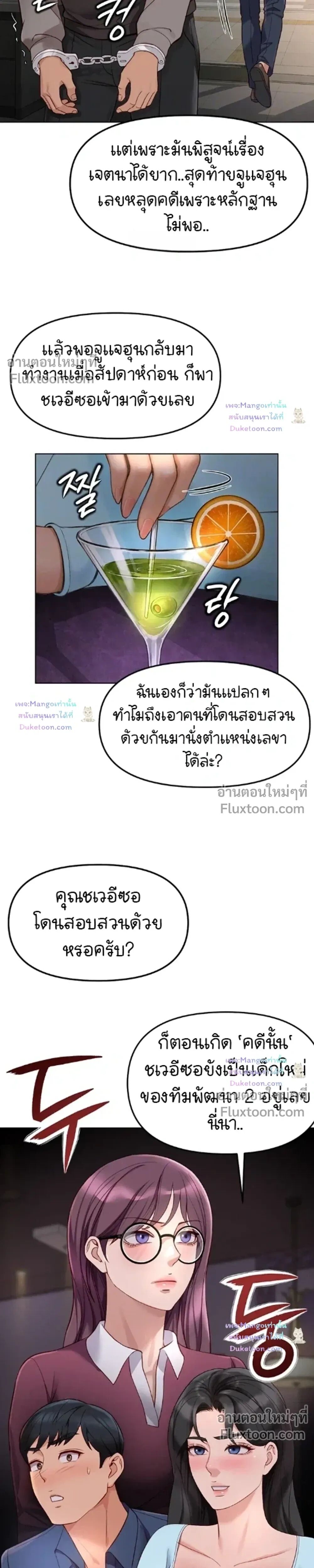 003.jpg