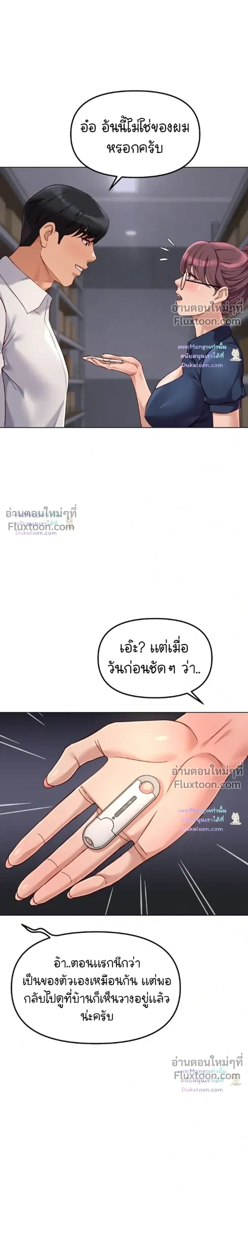 014.jpg