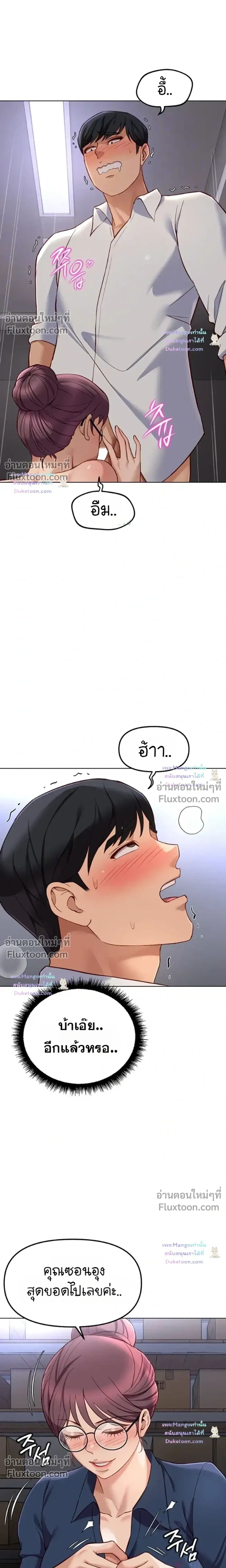 006.jpg