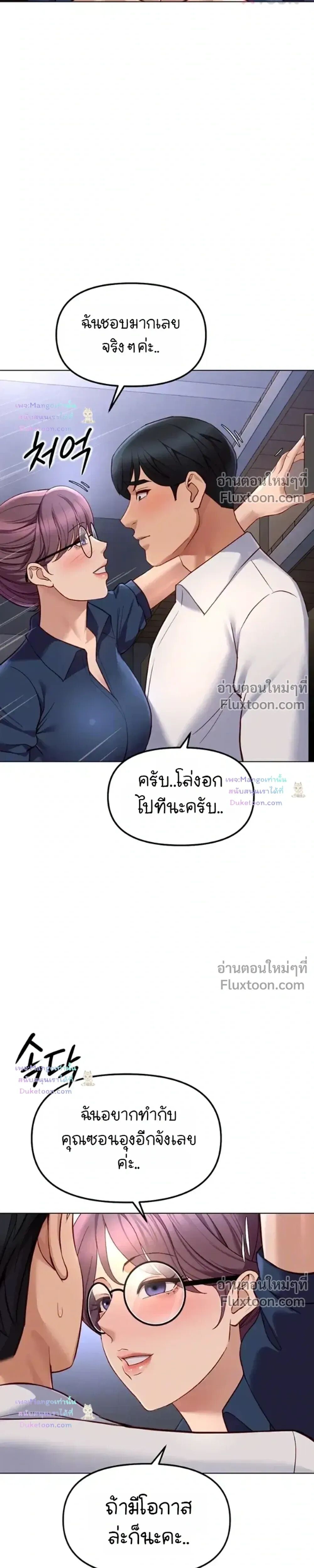 007.jpg