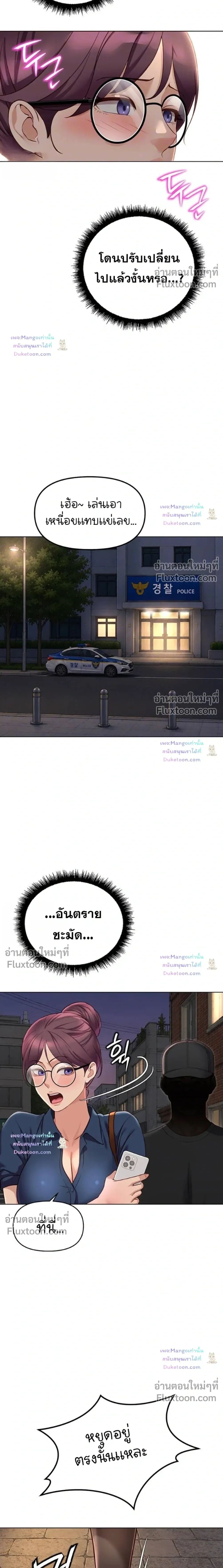 006.jpg
