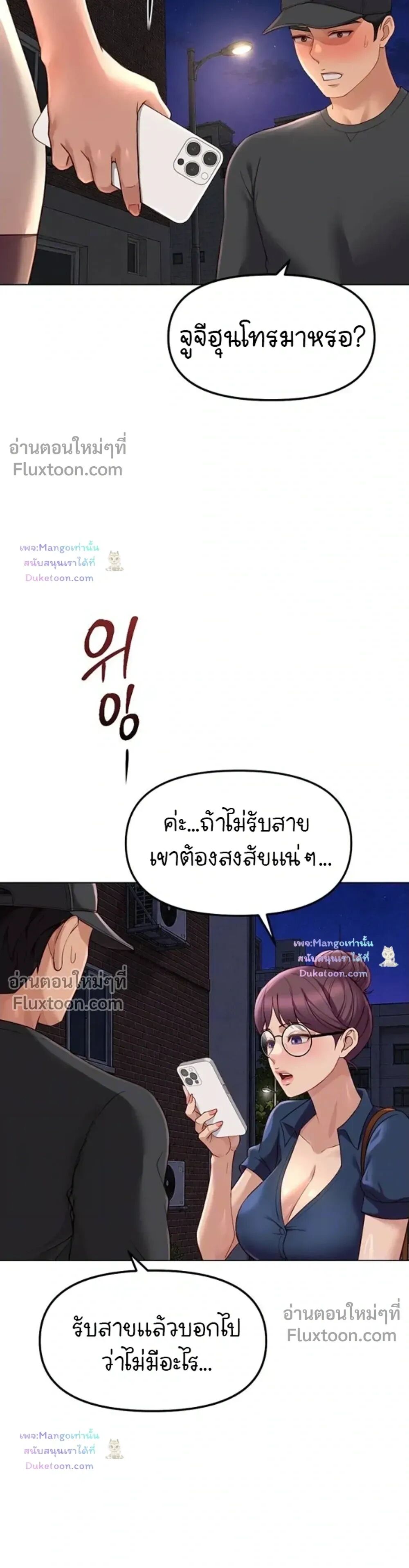009.jpg