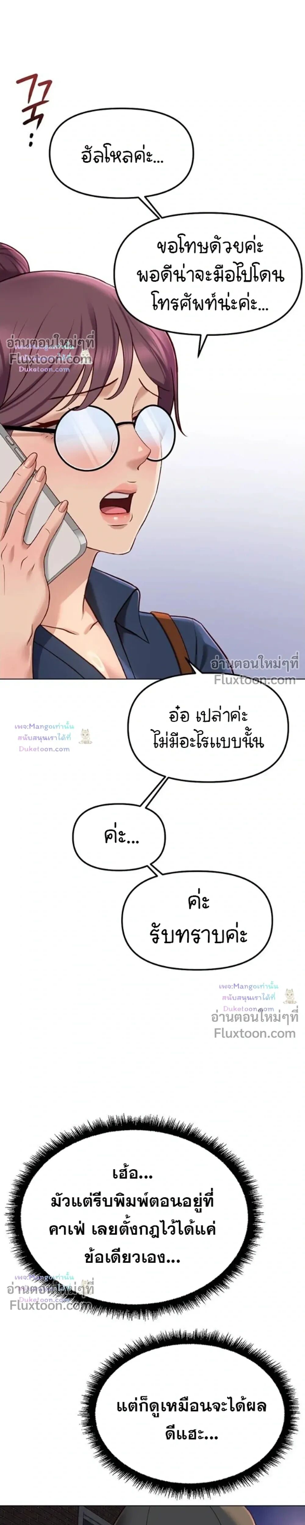 010.jpg
